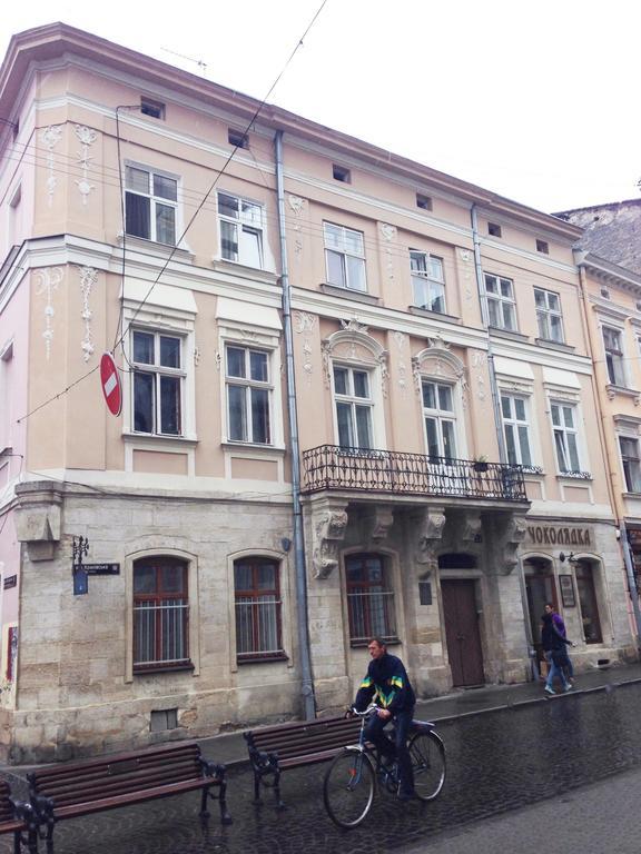 Asao-Apartments Walking Center Zone Lviv Phòng bức ảnh